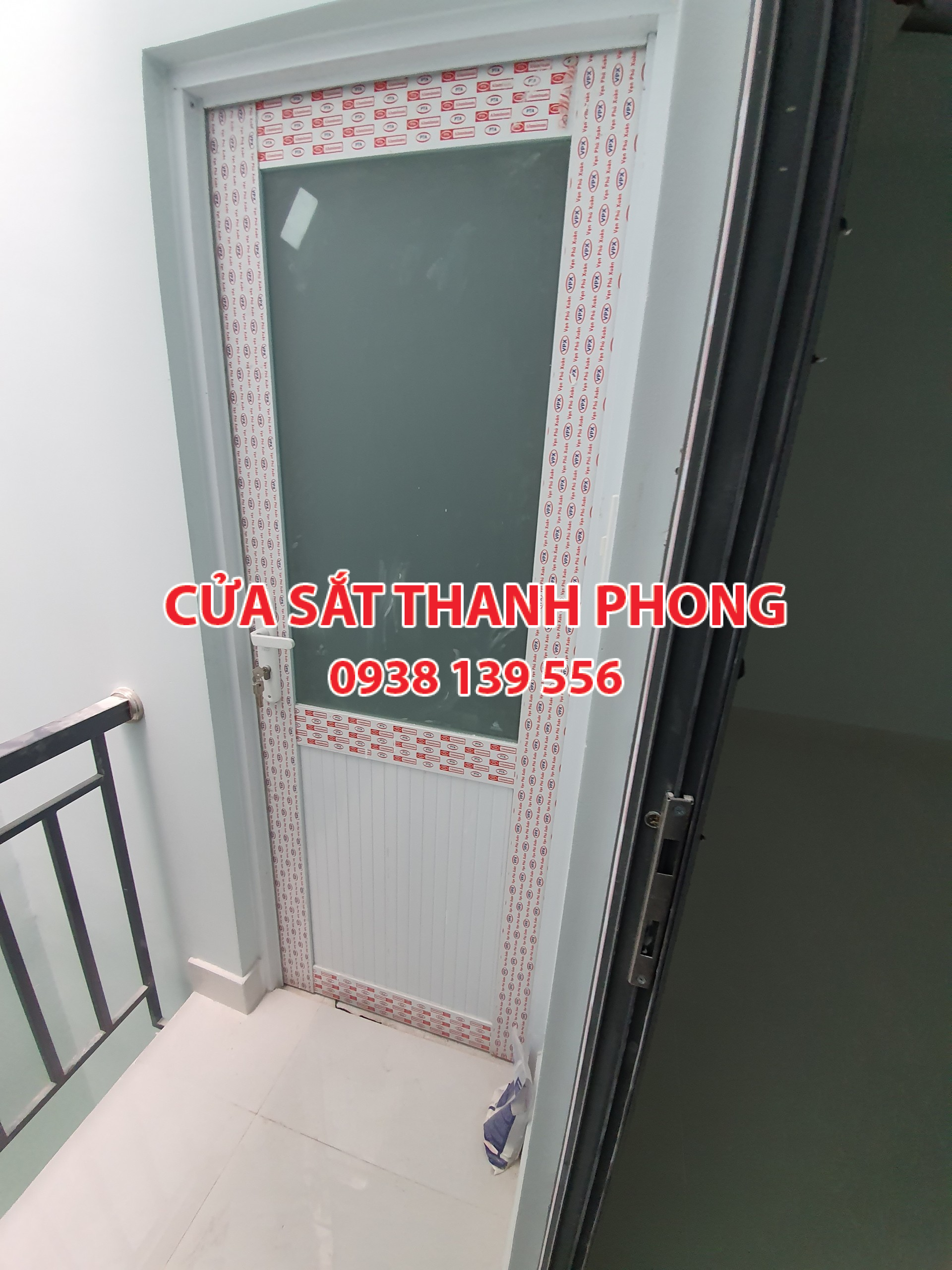 Công trình