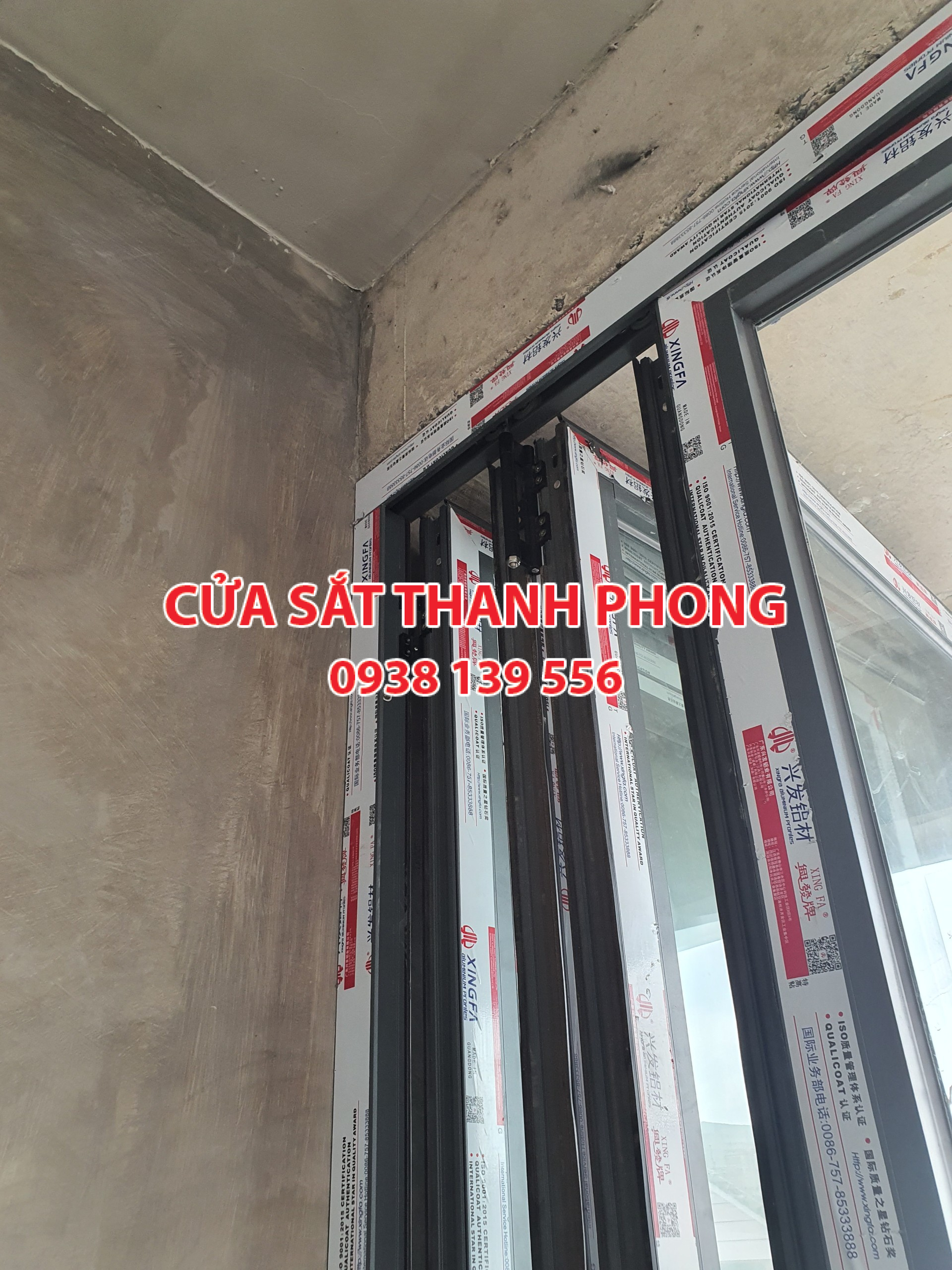 Công trình